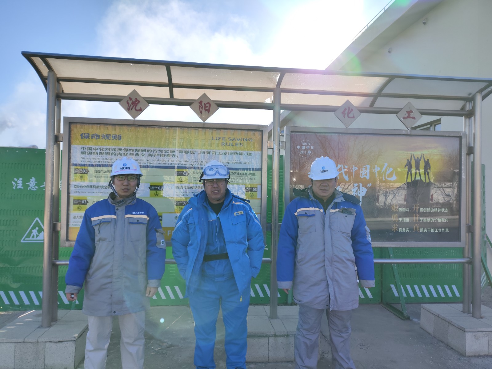 1742176506406443.jpg 现场.jpg