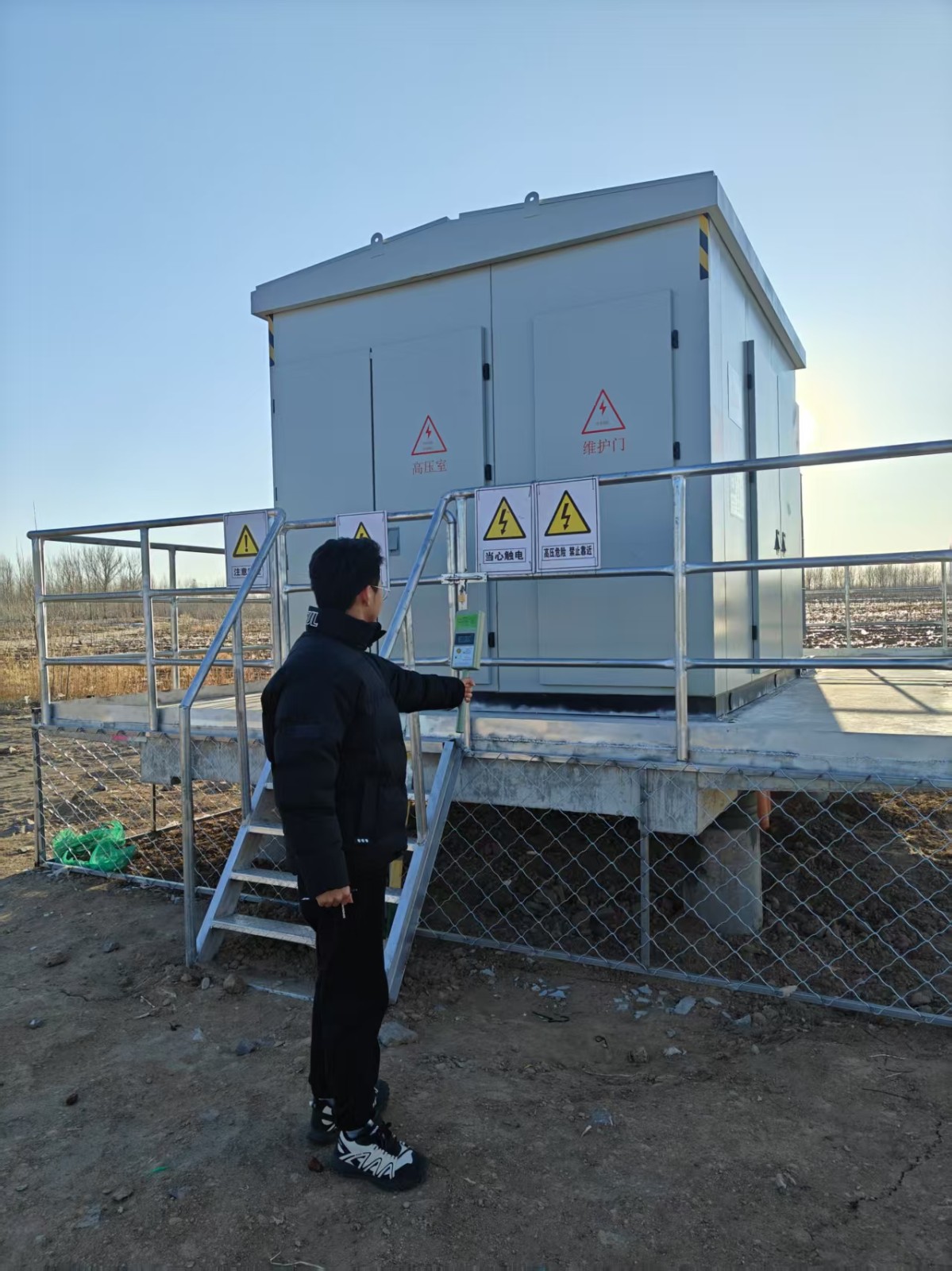 1744253390758676.jpg 现场采样.jpg