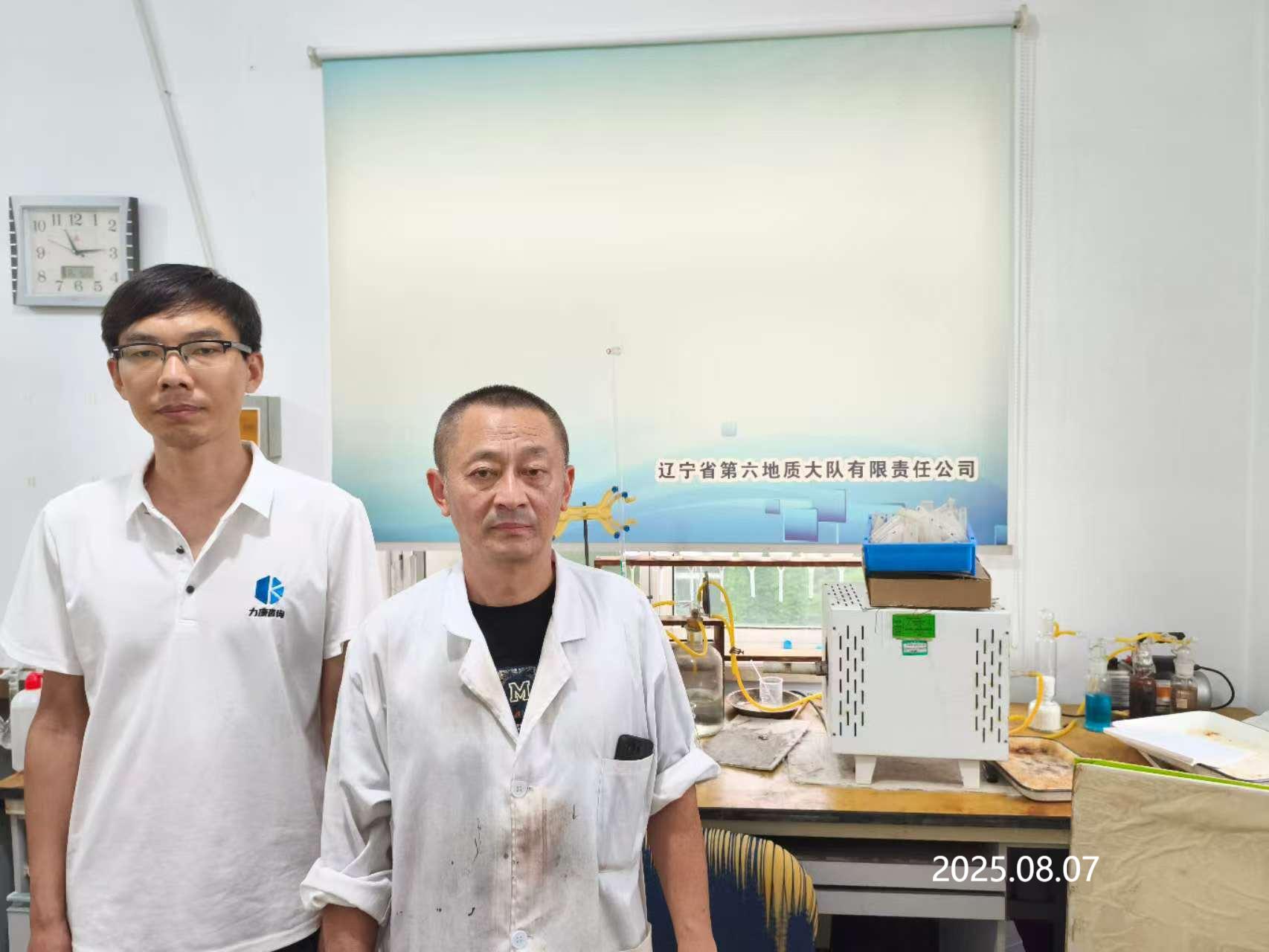 合影.jpg