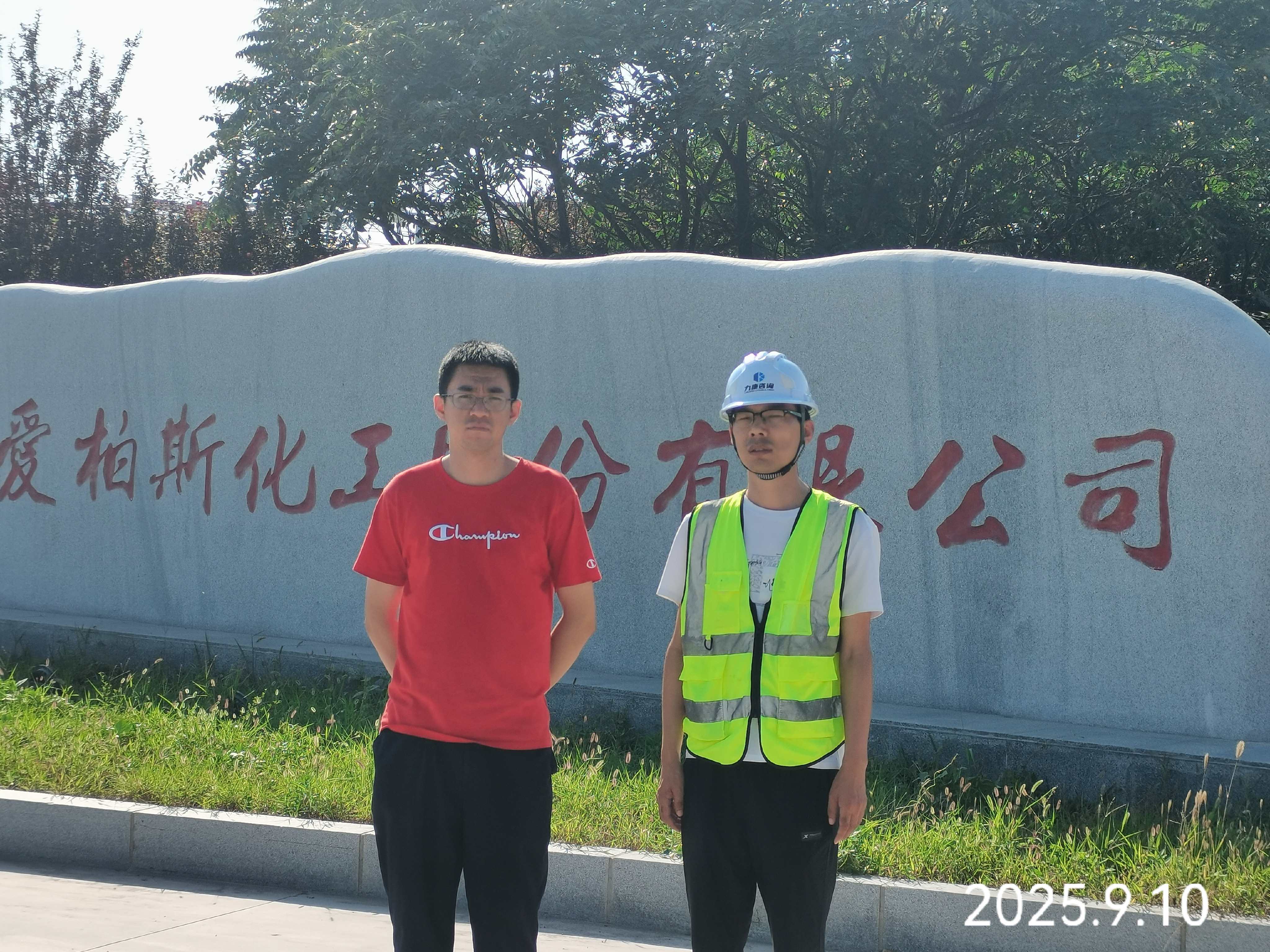 1760333718677882.jpg 1760333718677882.jpg