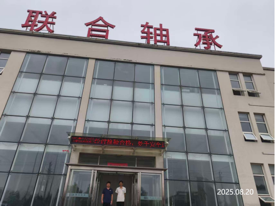 1760939036952496.png image.png