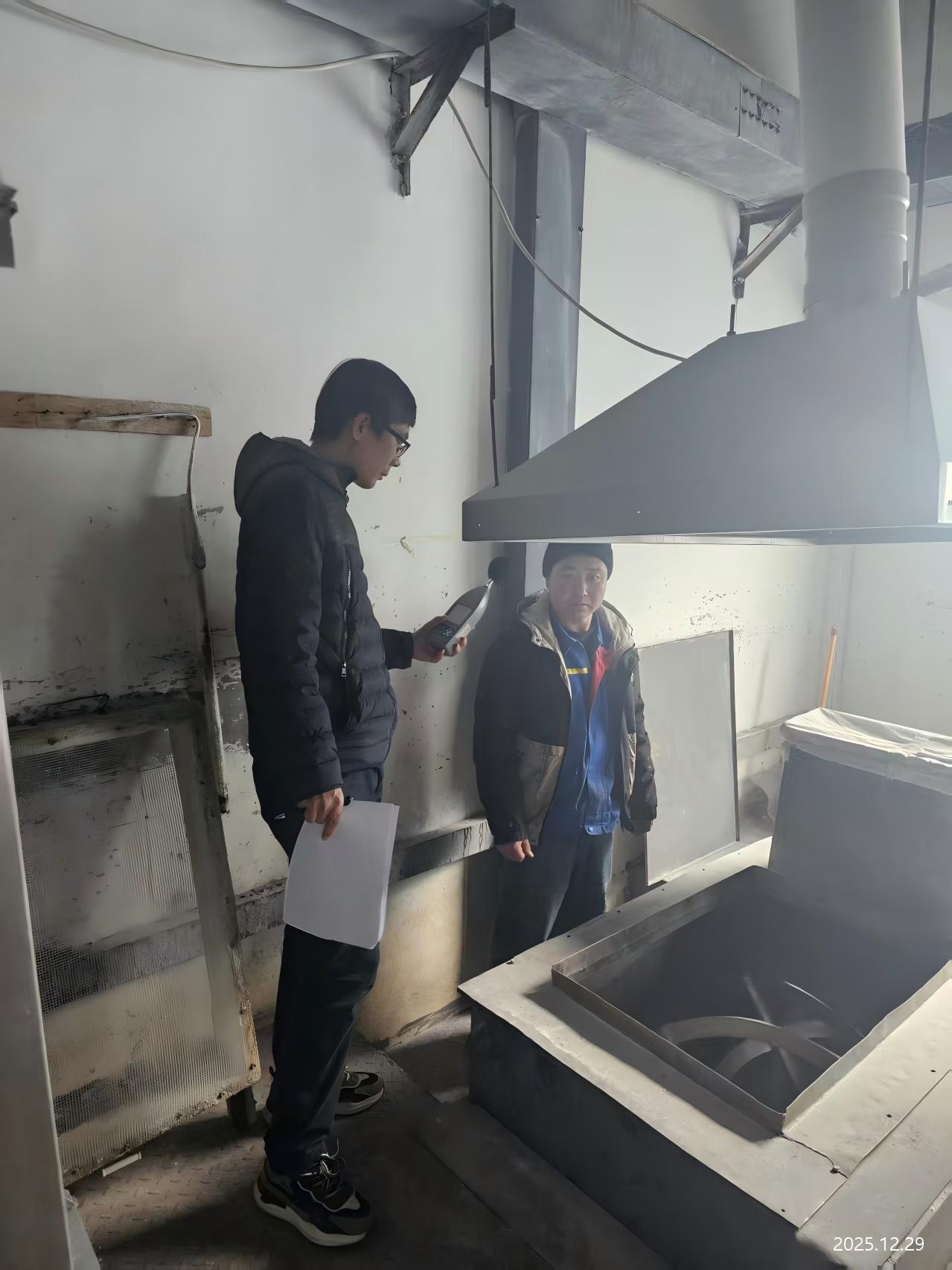 1769065957806038.jpg 采样.jpg