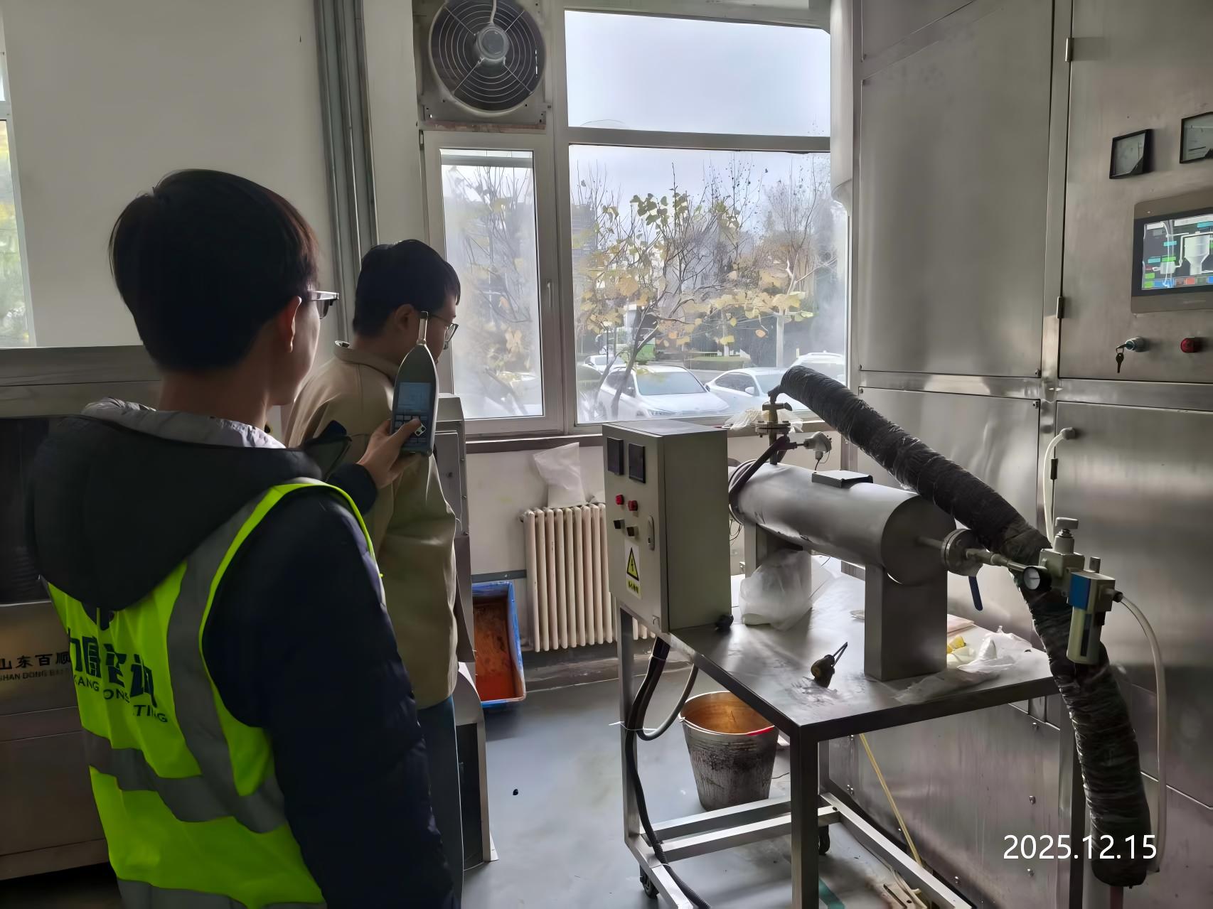 1769668994778608.jpg 采样.jpg