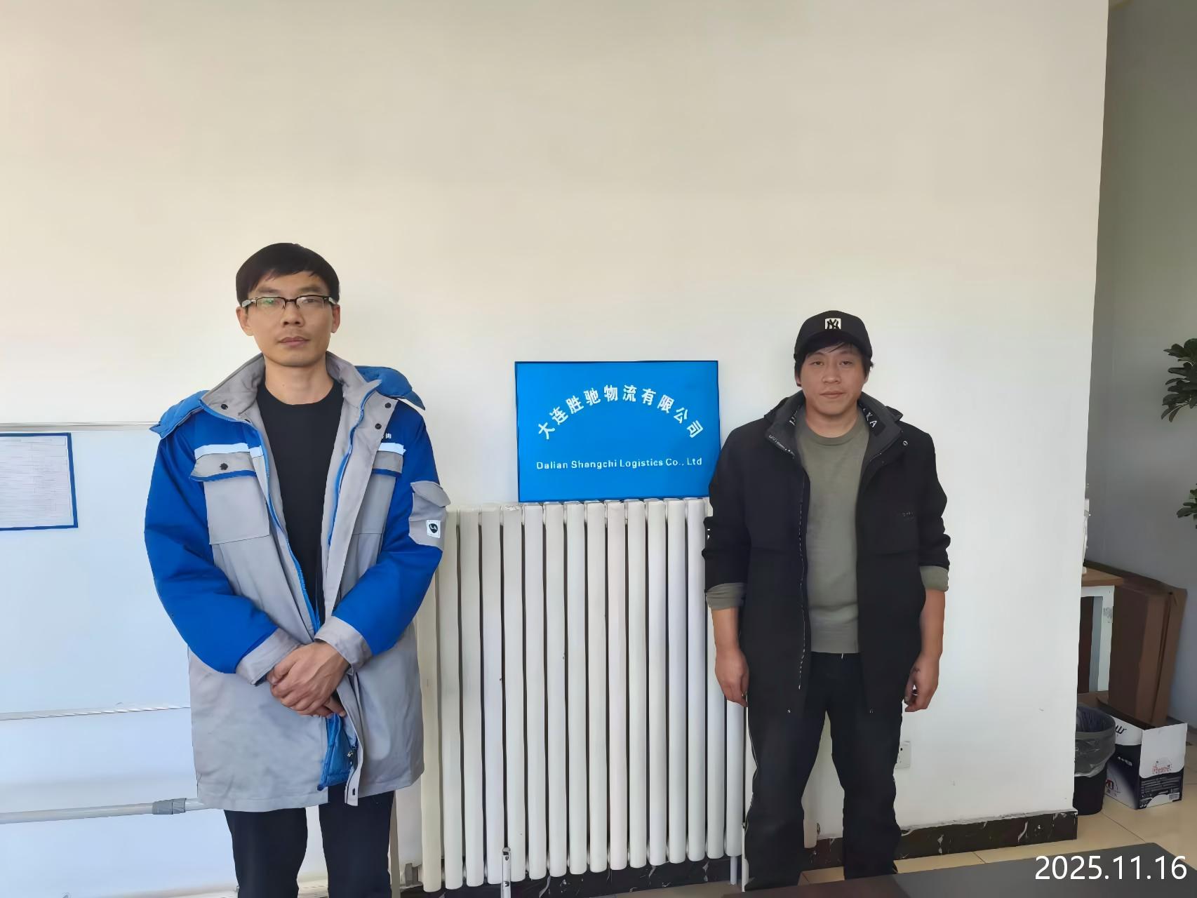 合影.jpg