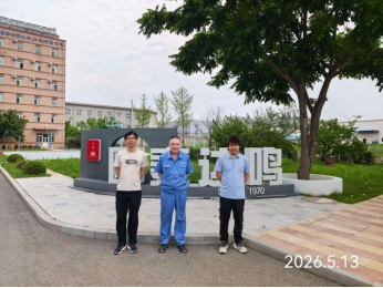 1791868557617152.png